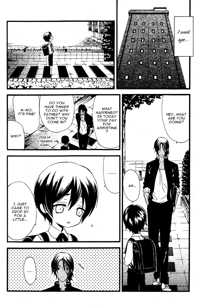 Read Inu x Boku SS (en) Manga Online