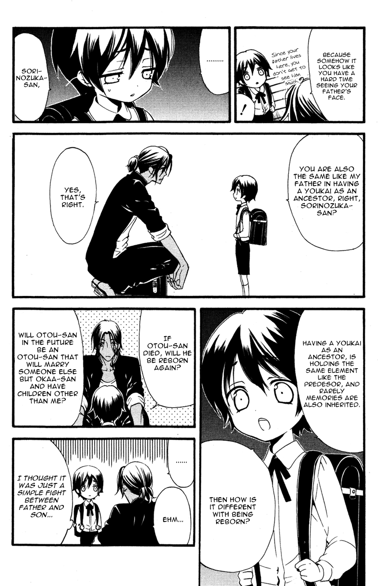 Read Inu x Boku SS (en) Manga Online