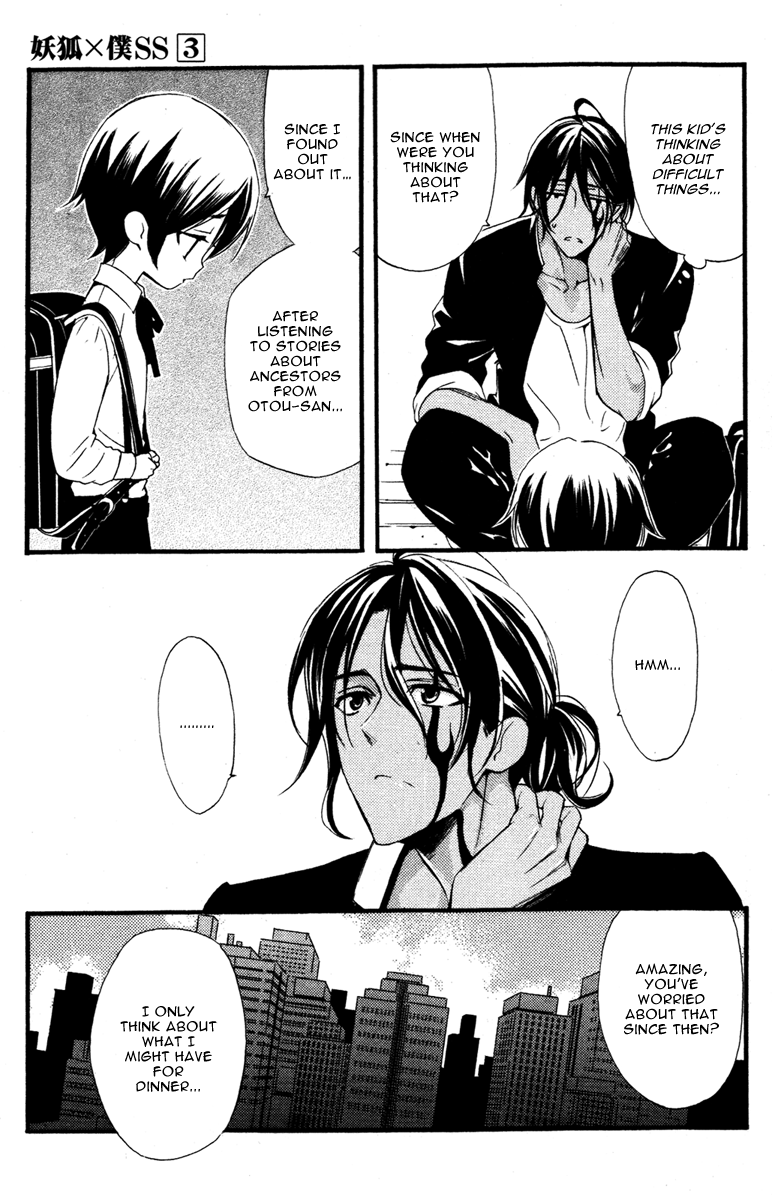 Read Inu x Boku SS (en) Manga Online