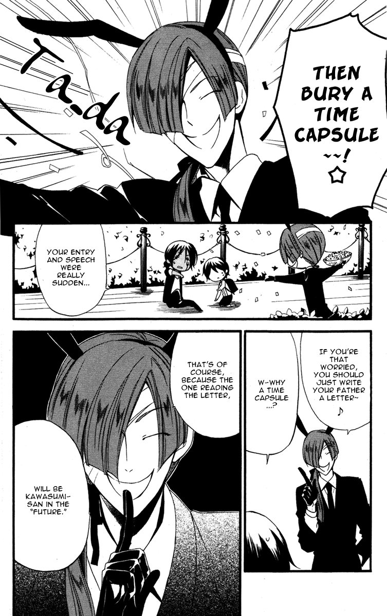 Read Inu x Boku SS (en) Manga Online