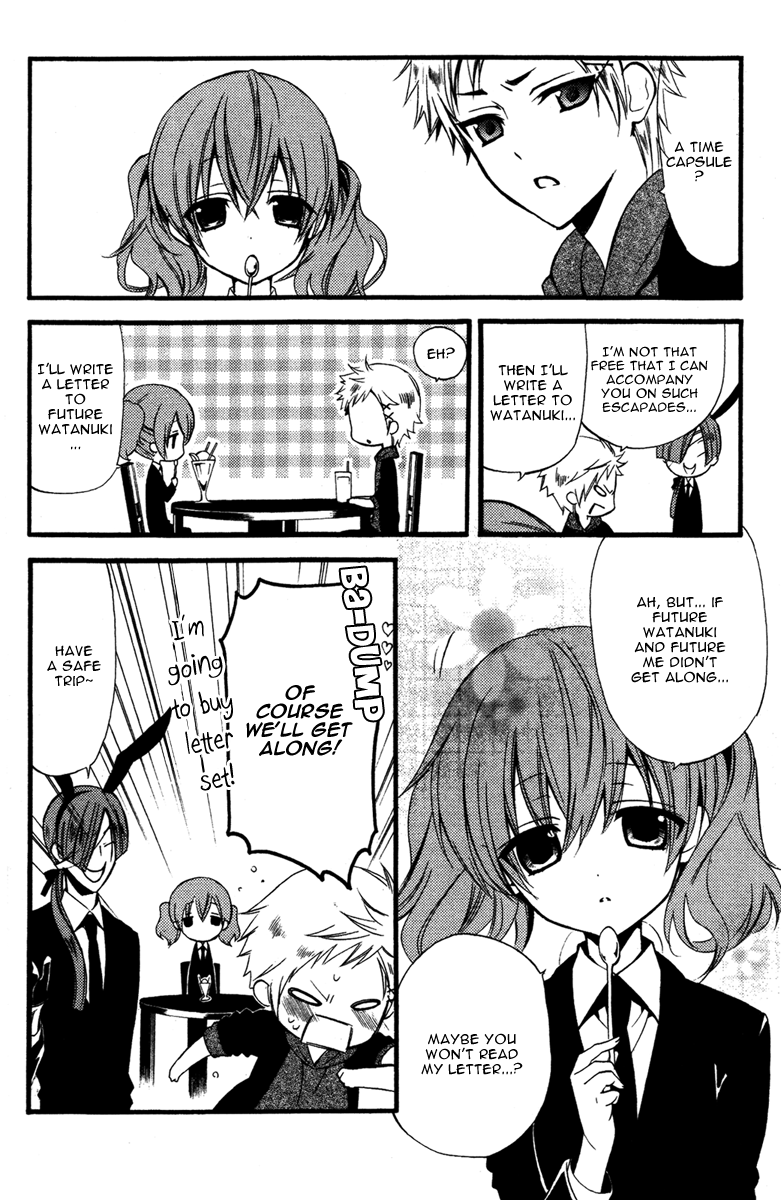 Read Inu x Boku SS (en) Manga Online