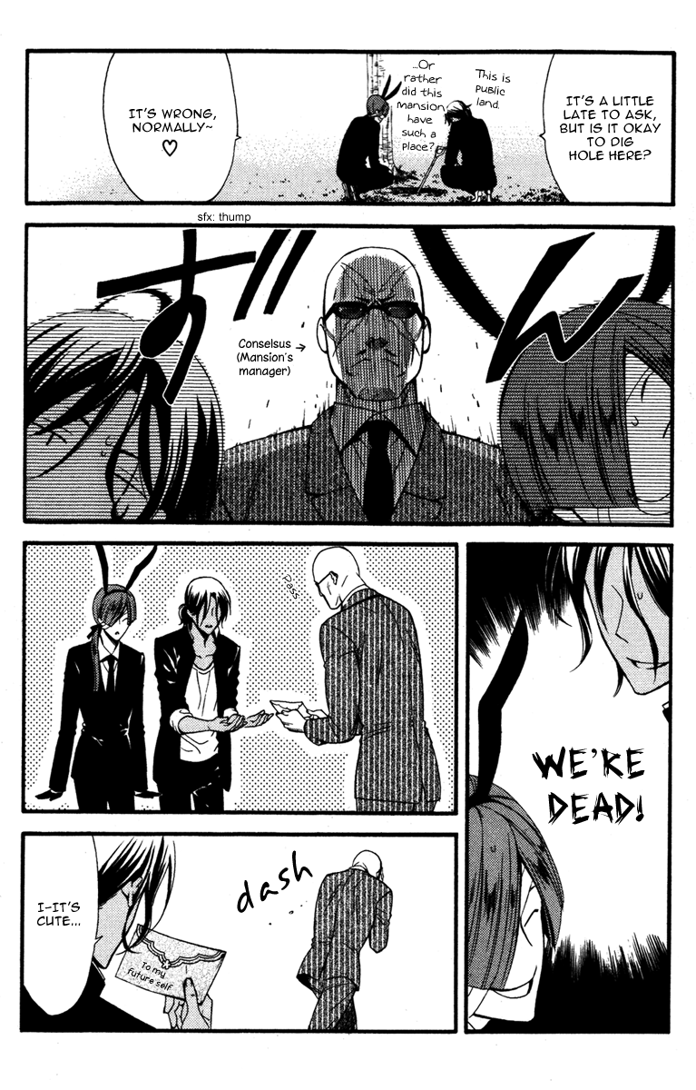 Read Inu x Boku SS (en) Manga Online