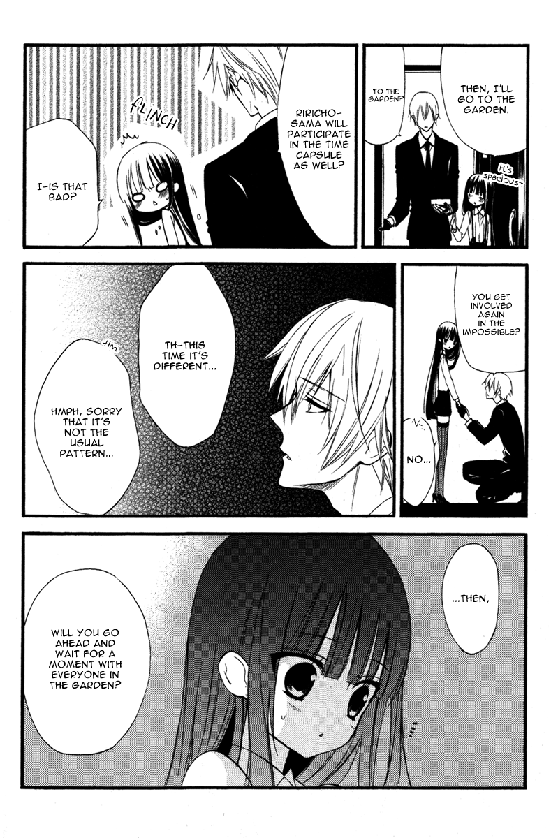 Read Inu x Boku SS (en) Manga Online