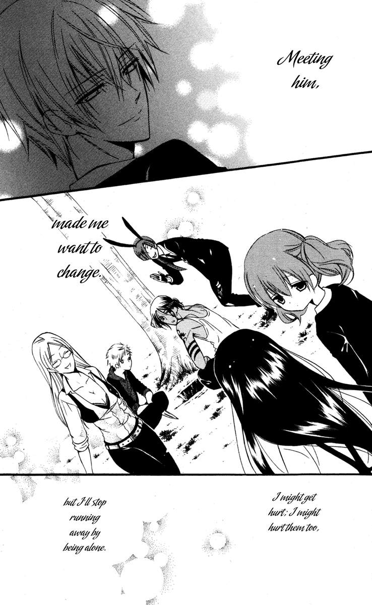 Read Inu x Boku SS (en) Manga Online