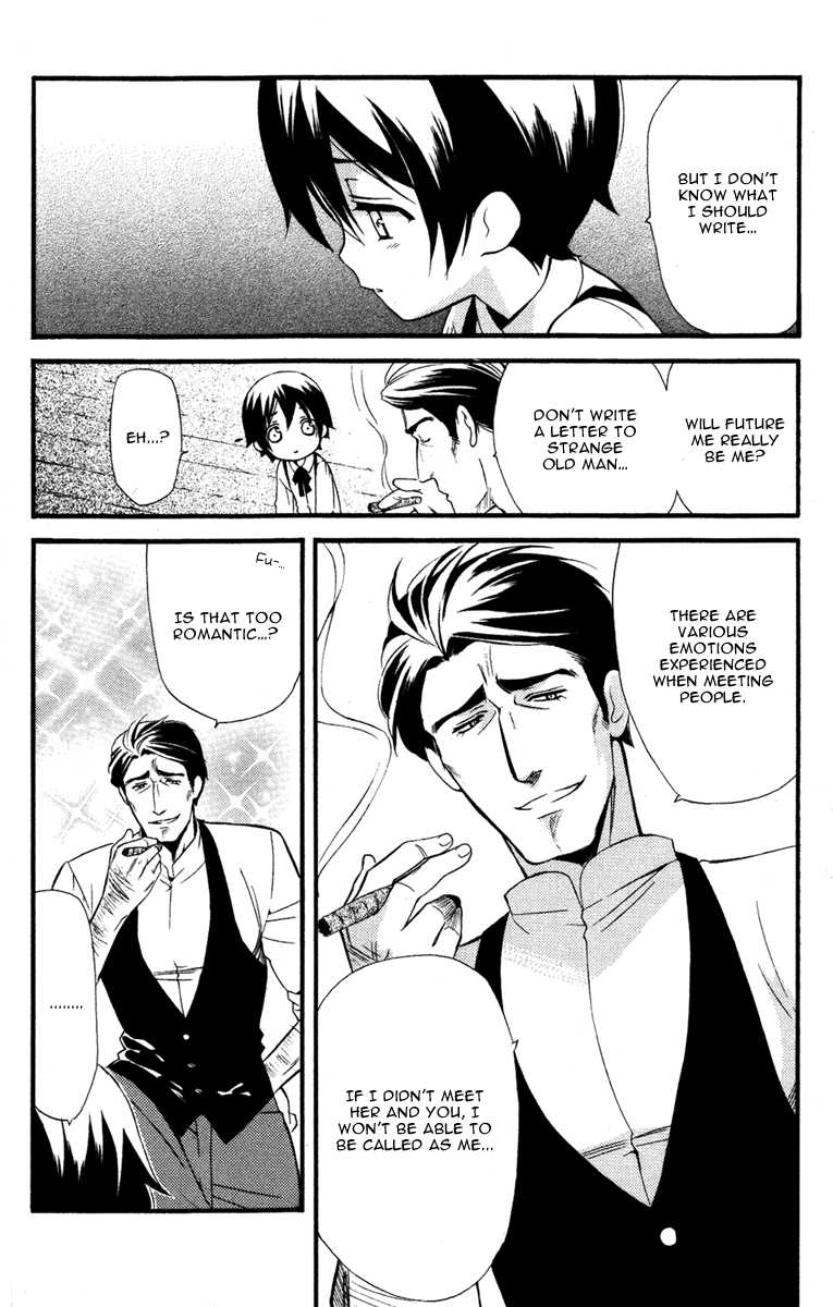 Read Inu x Boku SS (en) Manga Online