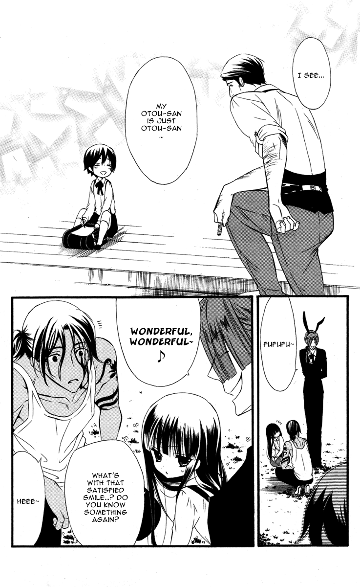 Read Inu x Boku SS (en) Manga Online