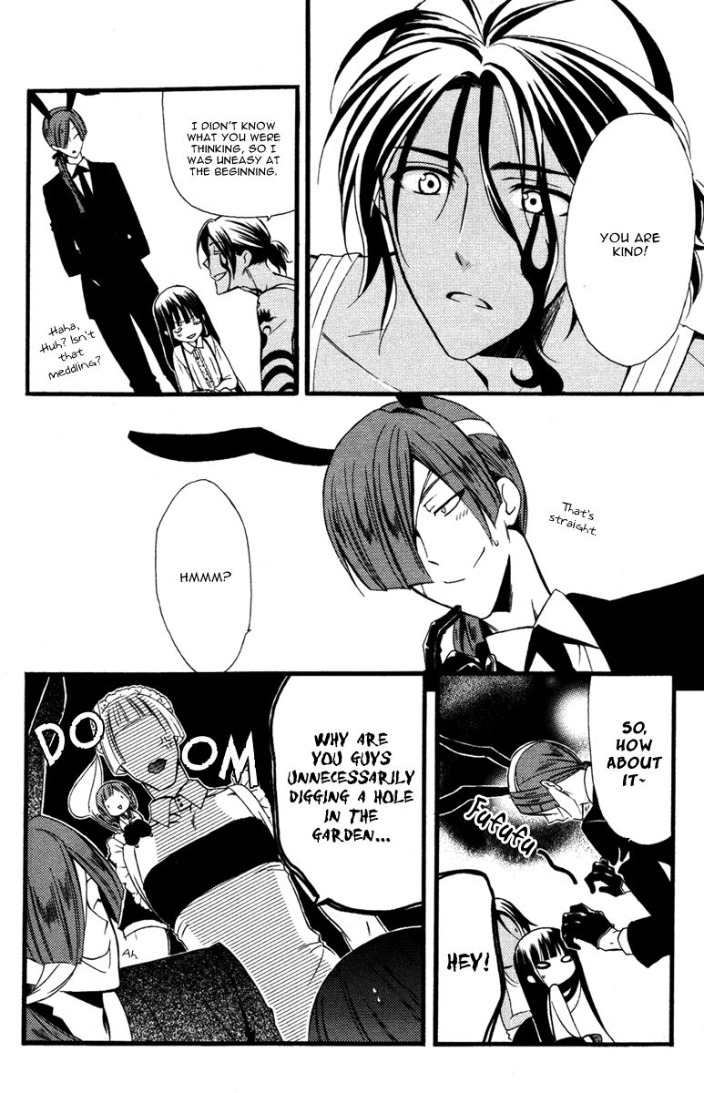 Read Inu x Boku SS (en) Manga Online