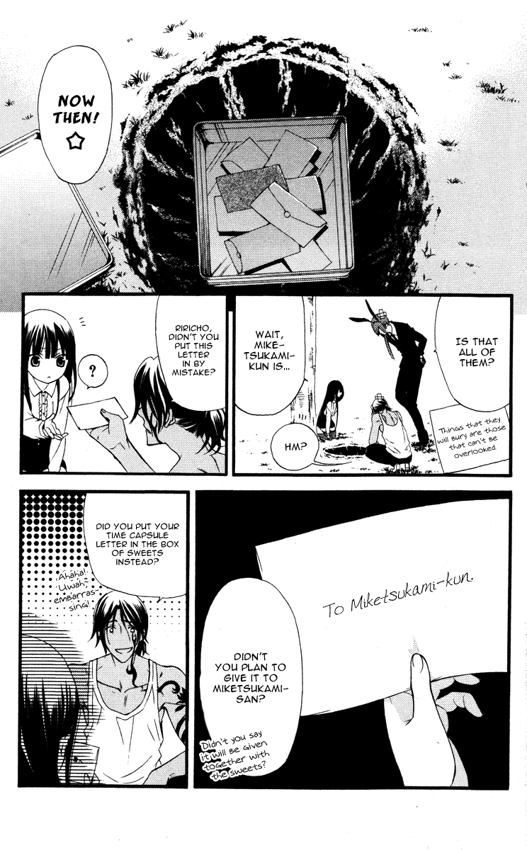 Read Inu x Boku SS (en) Manga Online