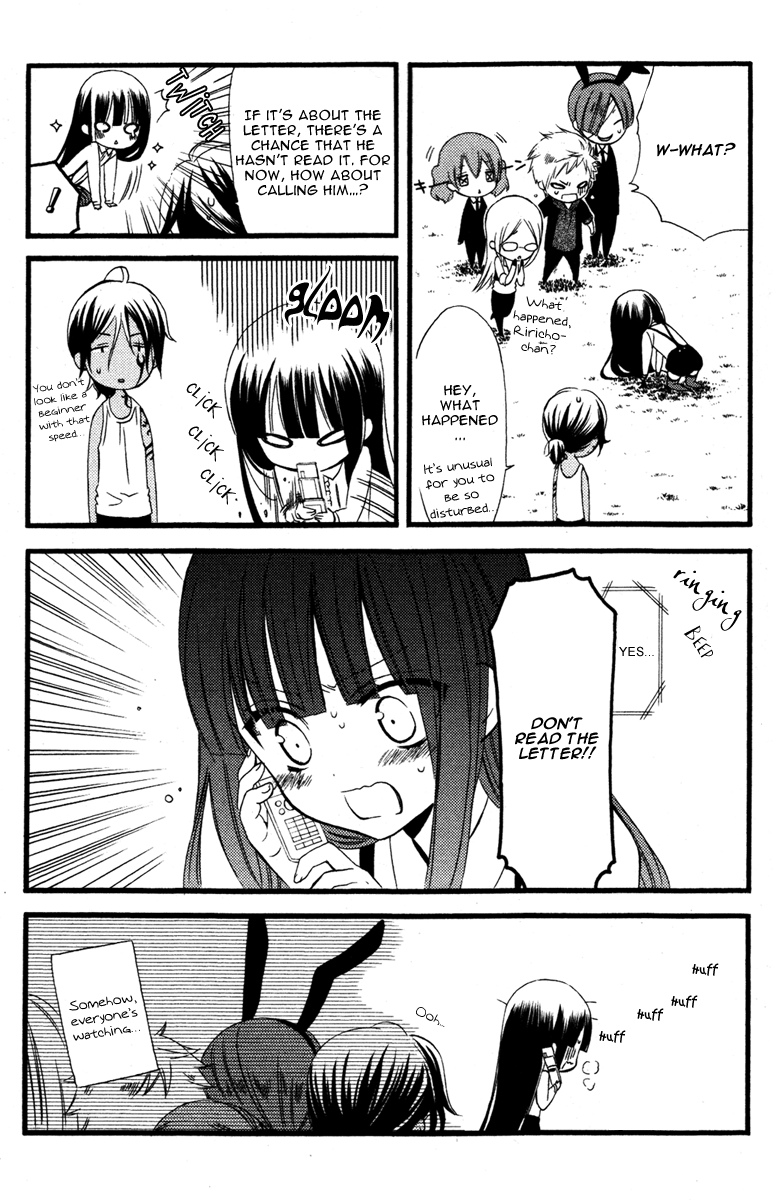 Read Inu x Boku SS (en) Manga Online