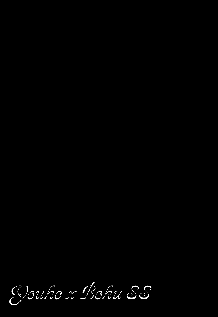 Read Inu x Boku SS (en) Manga Online