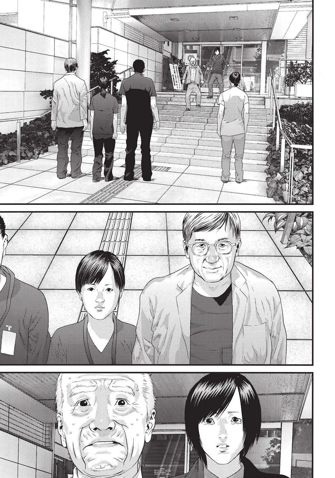 Read Inuyashiki (en) Manga Online