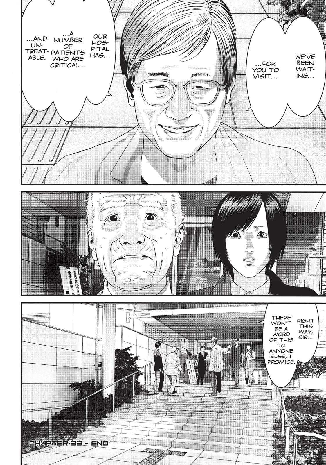 Read Inuyashiki (en) Manga Online