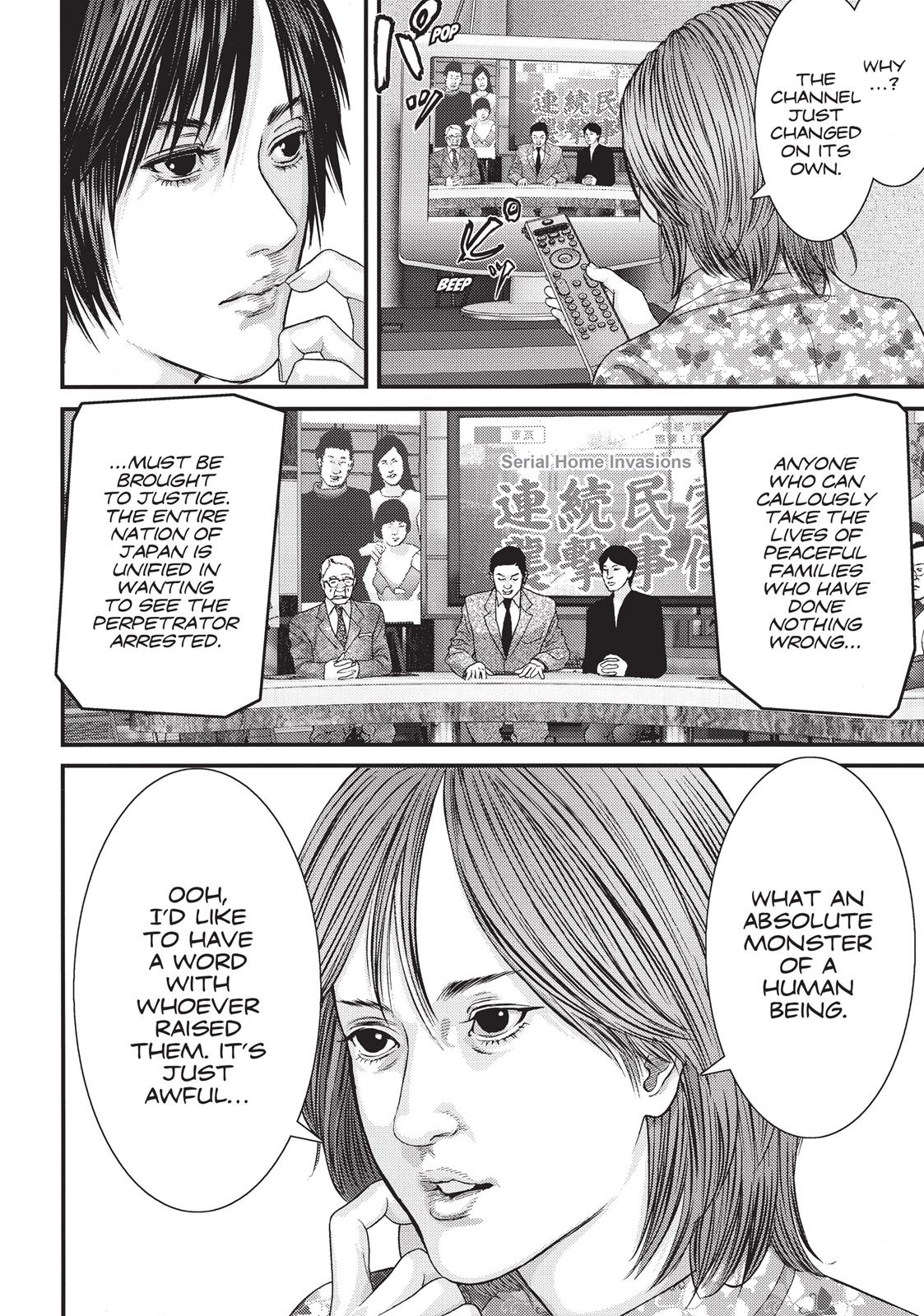 Read Inuyashiki (en) Manga Online