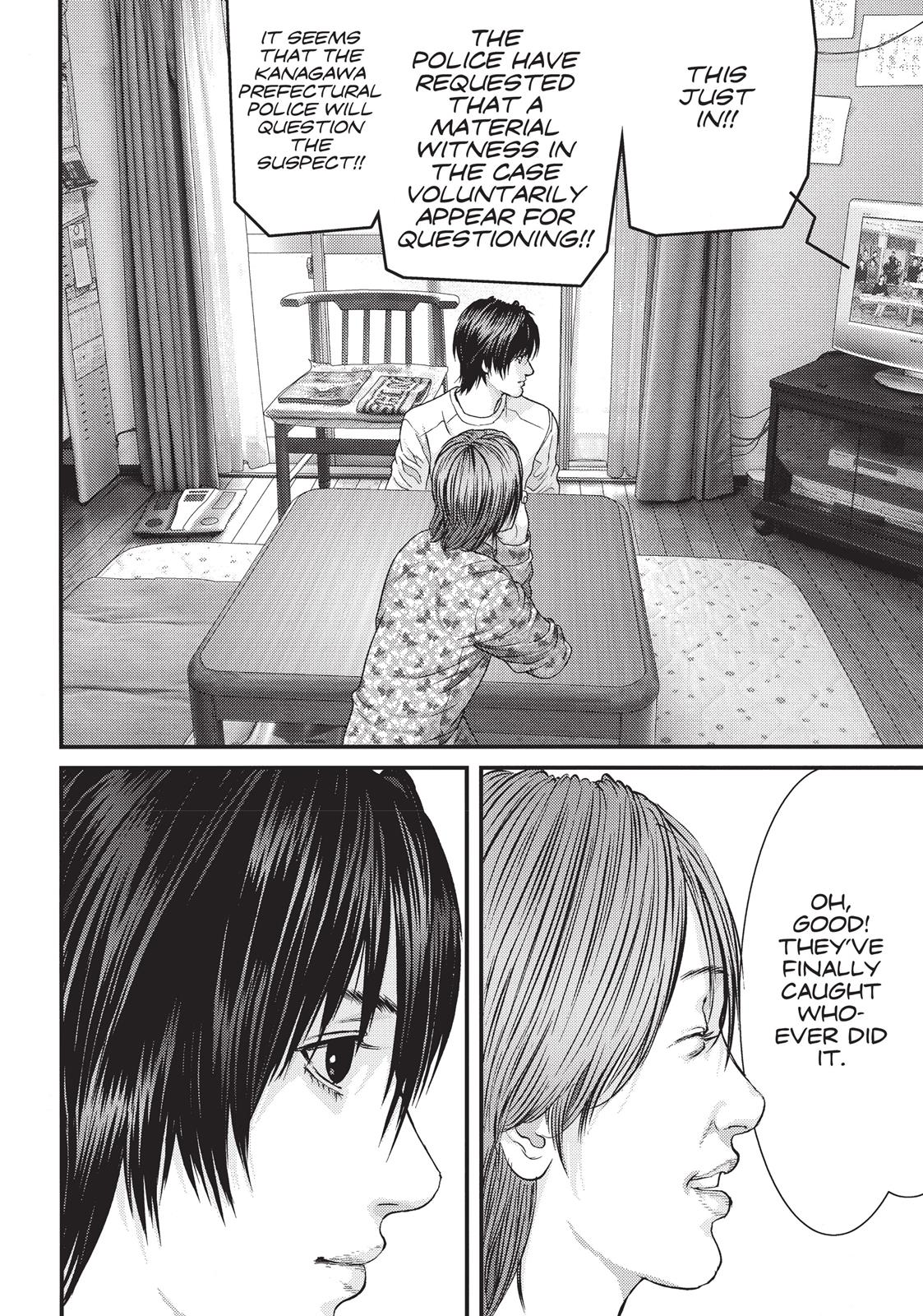 Read Inuyashiki (en) Manga Online
