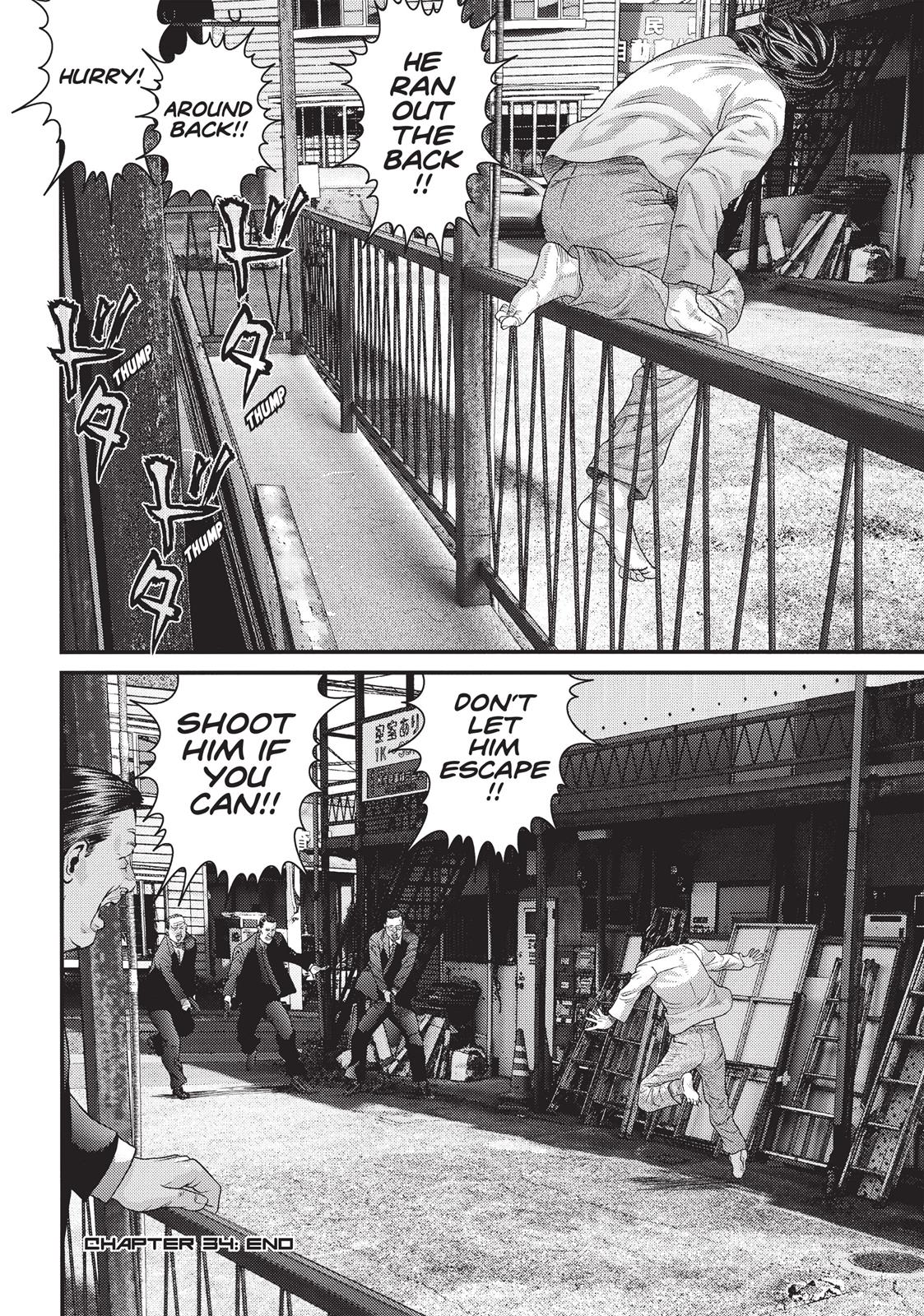 Read Inuyashiki (en) Manga Online