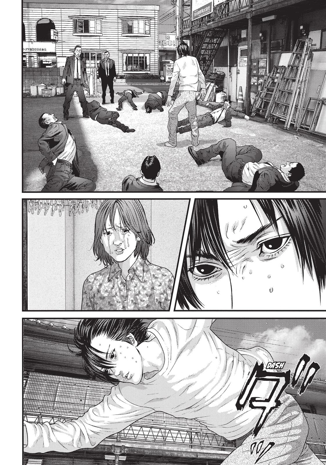 Read Inuyashiki (en) Manga Online