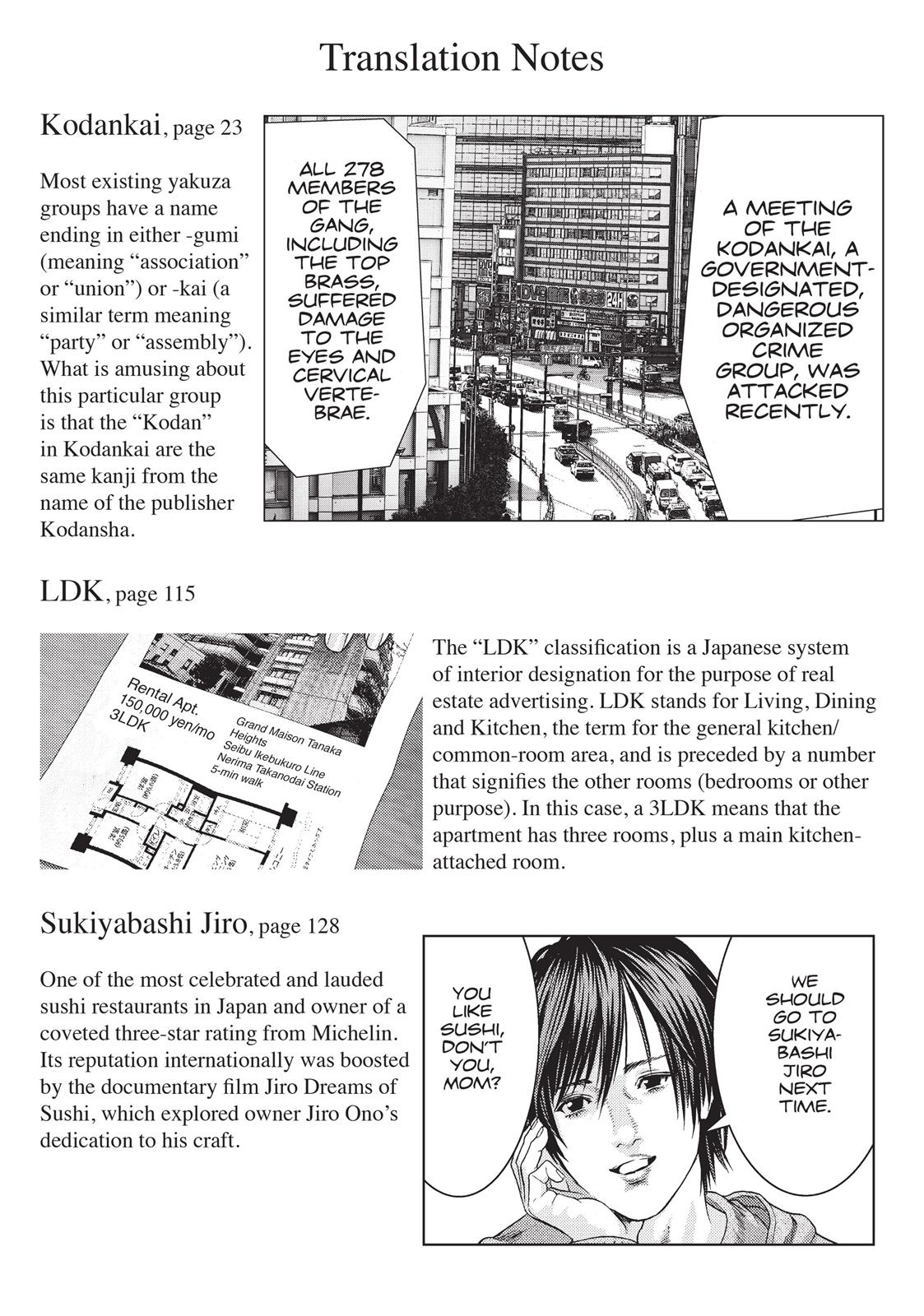 Read Inuyashiki (en) Manga Online