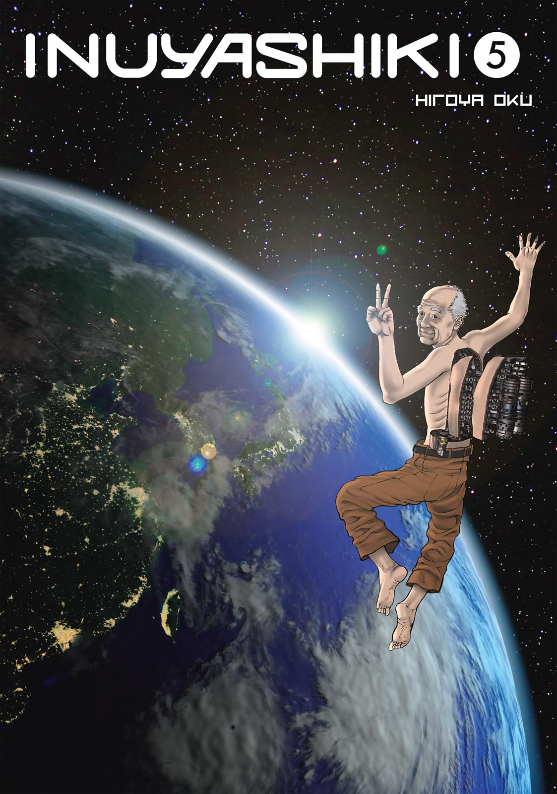 Read Inuyashiki (en) Manga Online