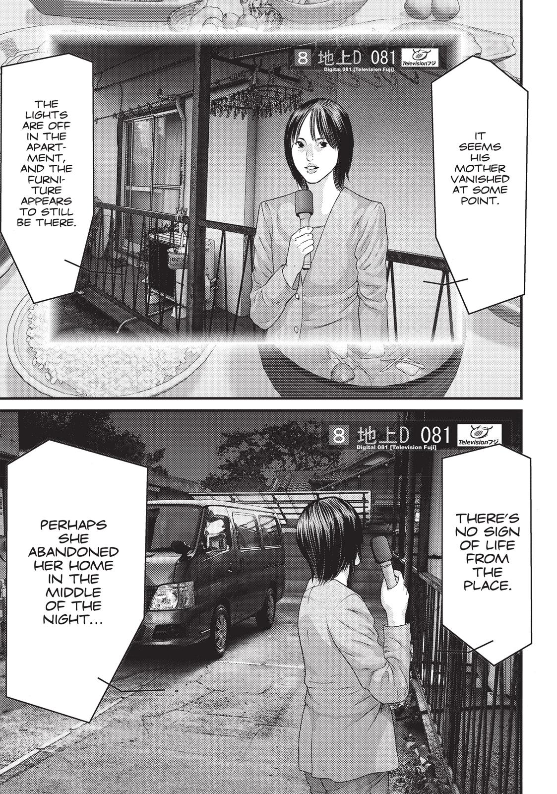 Read Inuyashiki (en) Manga Online