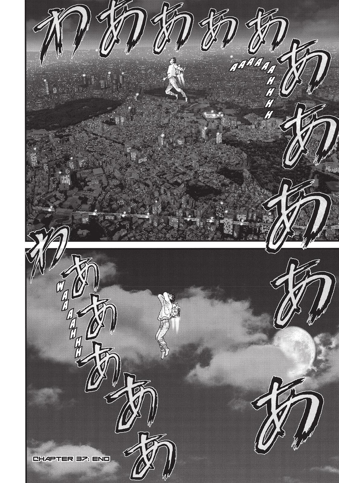 Read Inuyashiki (en) Manga Online