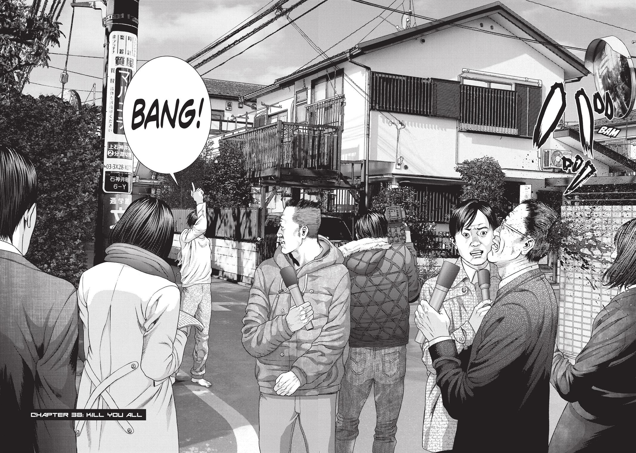 Read Inuyashiki (en) Manga Online