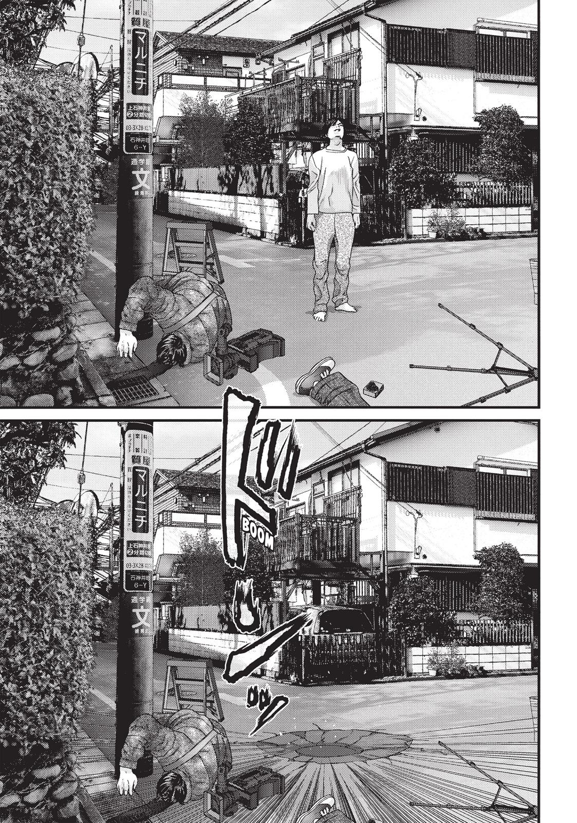 Read Inuyashiki (en) Manga Online