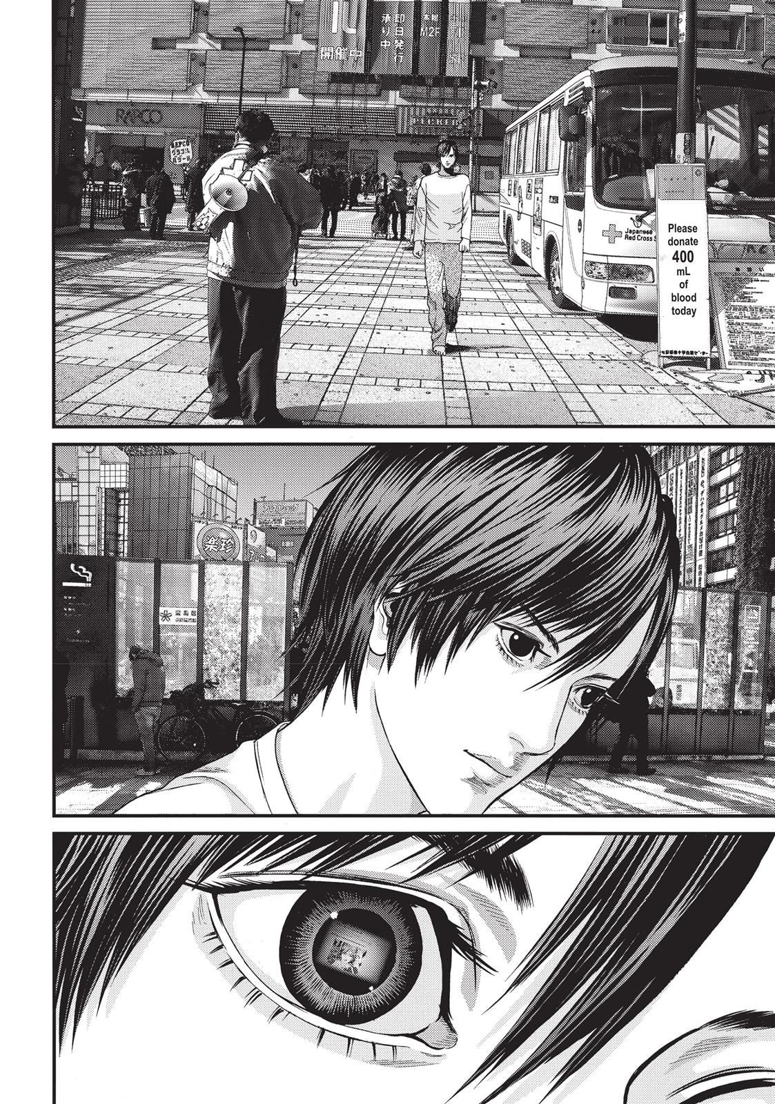 Read Inuyashiki (en) Manga Online