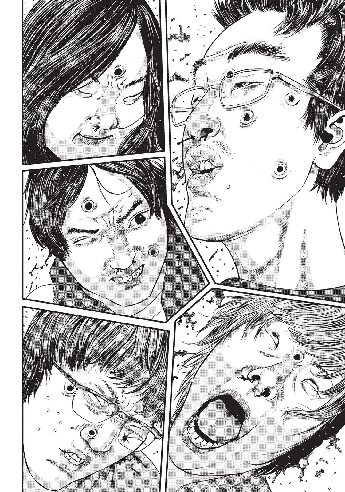 Read Inuyashiki (en) Manga Online