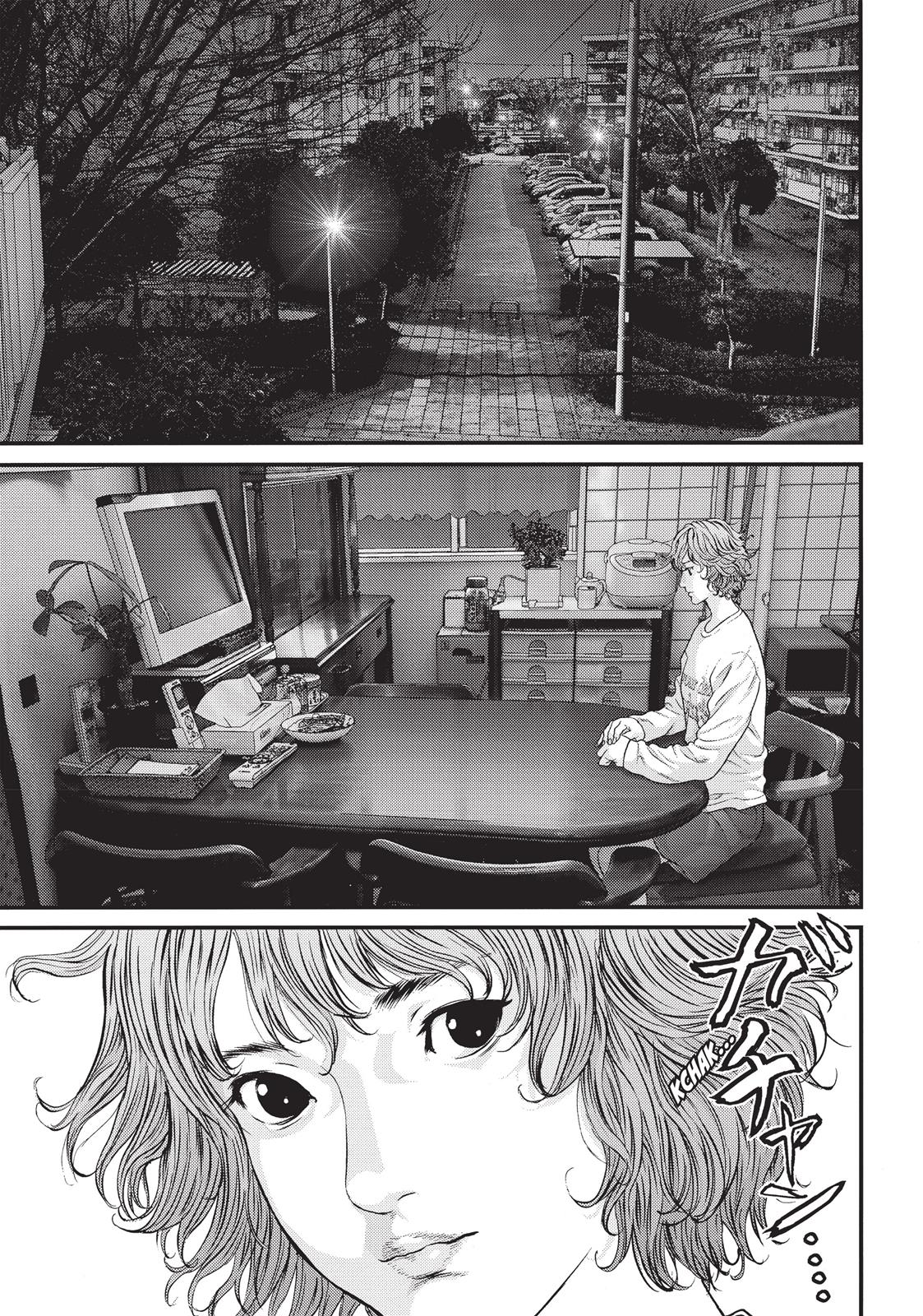 Read Inuyashiki (en) Manga Online