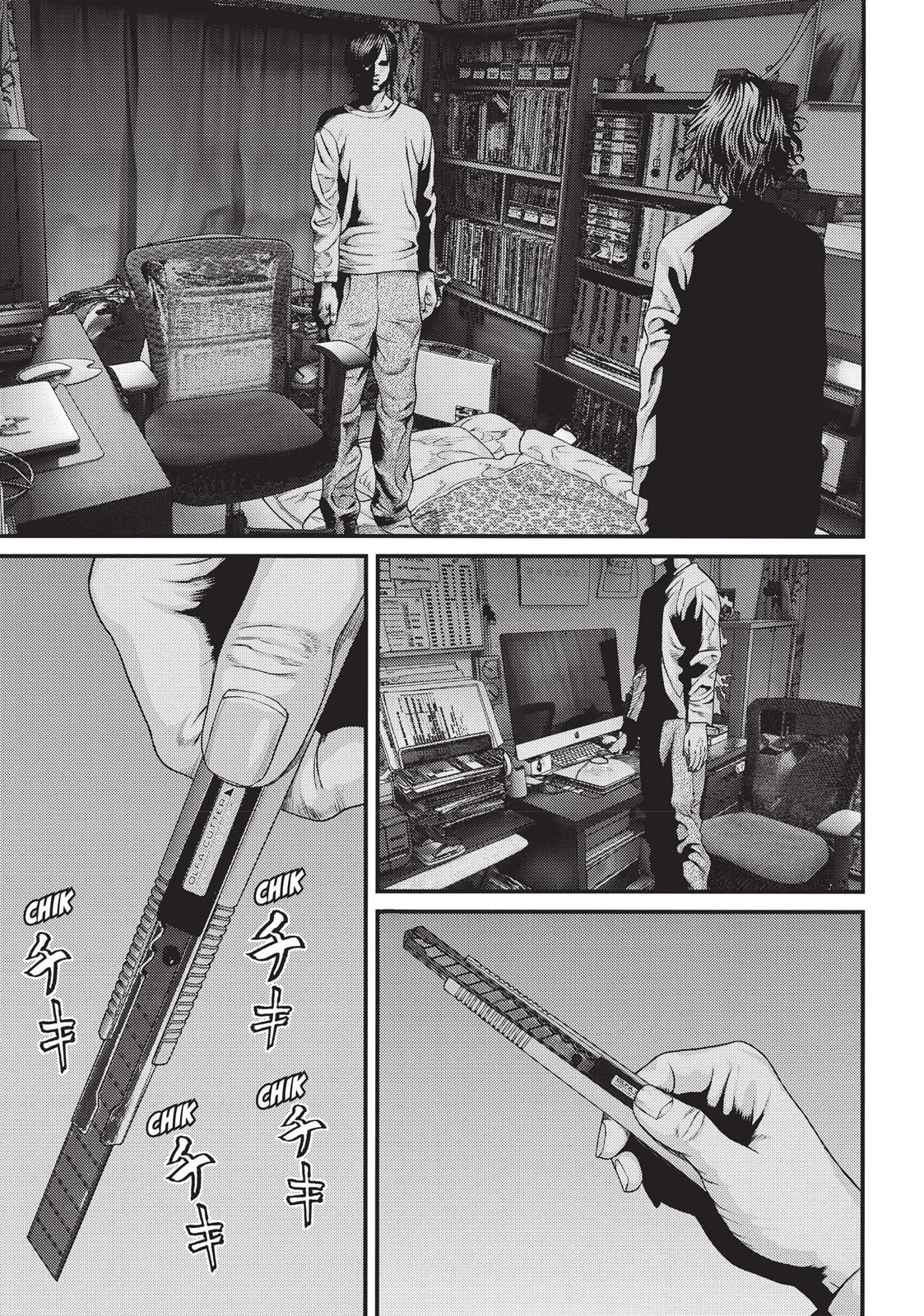 Read Inuyashiki (en) Manga Online