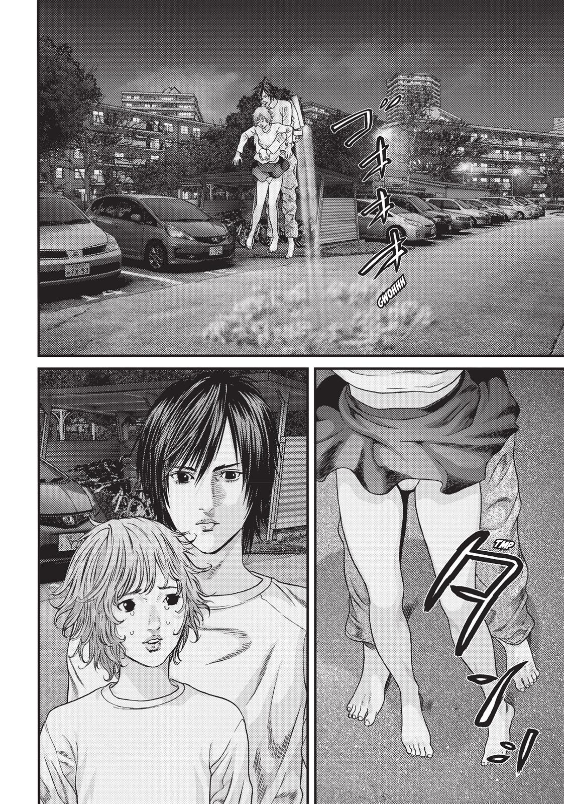 Read Inuyashiki (en) Manga Online