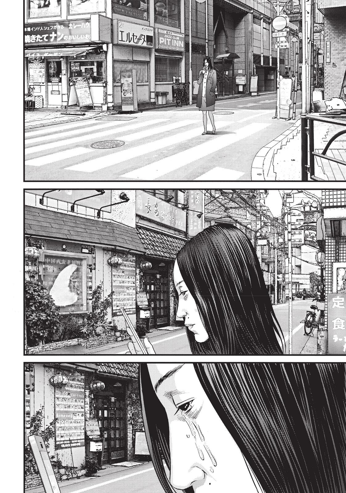Read Inuyashiki (en) Manga Online