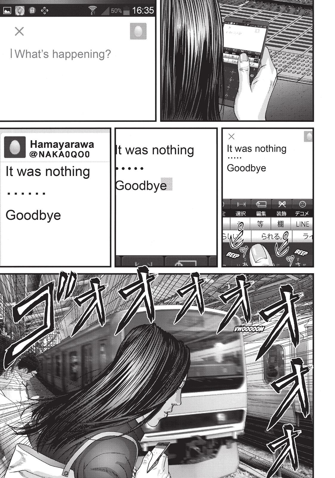 Read Inuyashiki (en) Manga Online