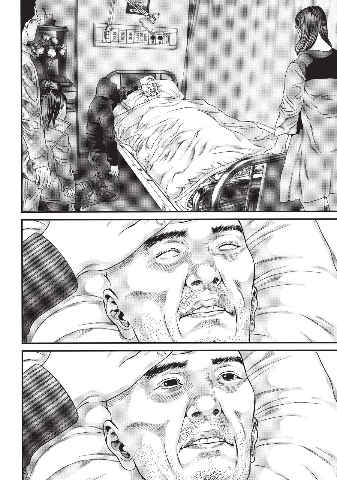 Read Inuyashiki (en) Manga Online