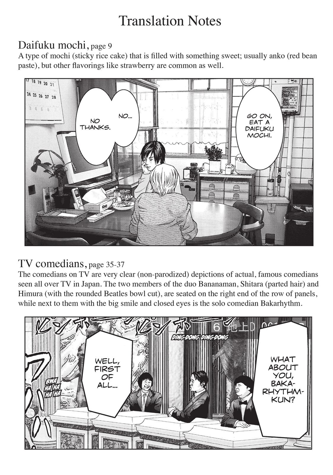 Read Inuyashiki (en) Manga Online