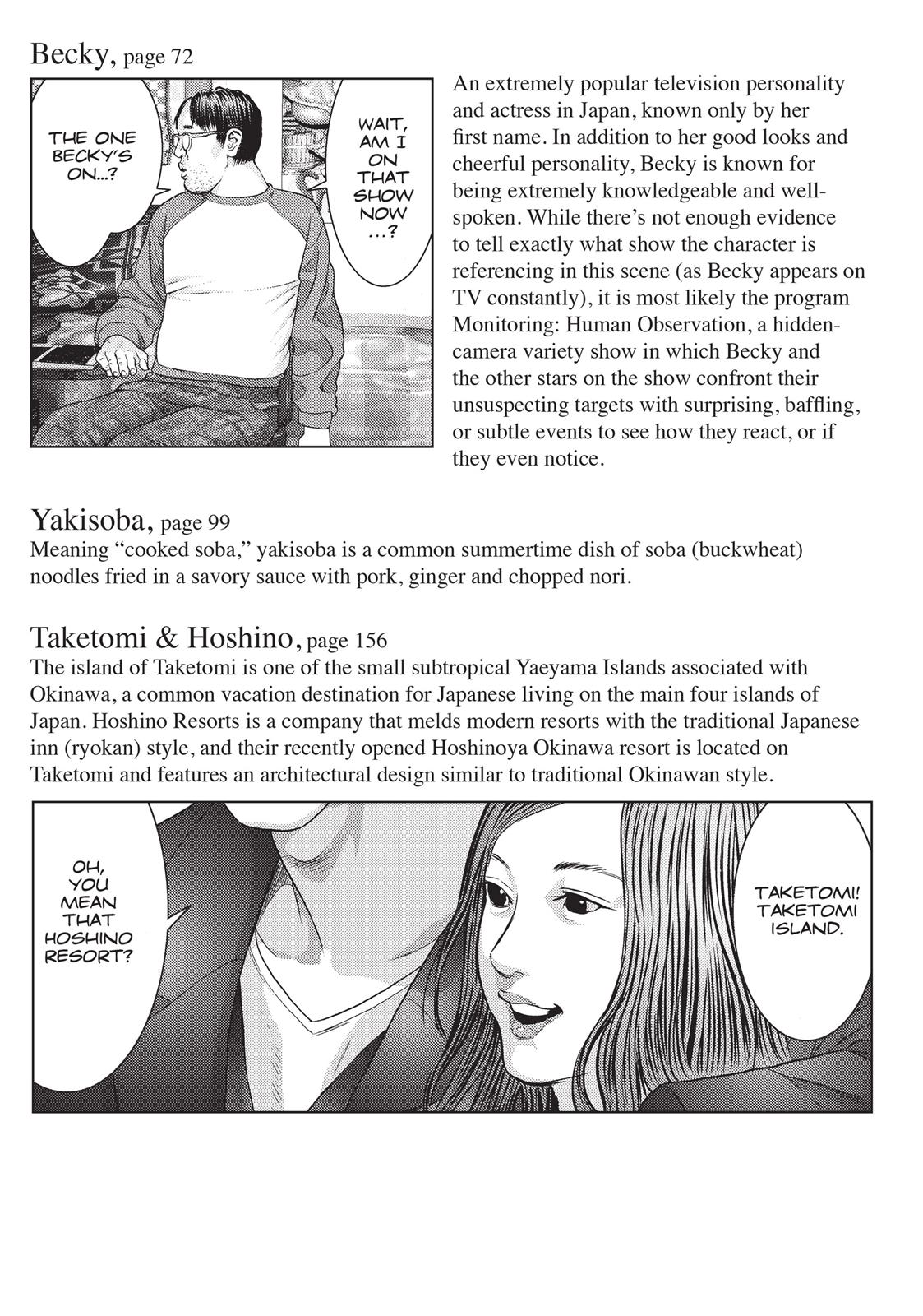 Read Inuyashiki (en) Manga Online