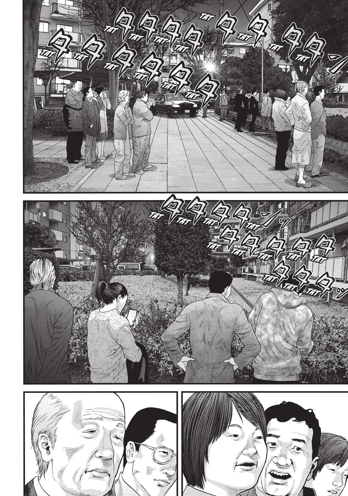 Read Inuyashiki (en) Manga Online