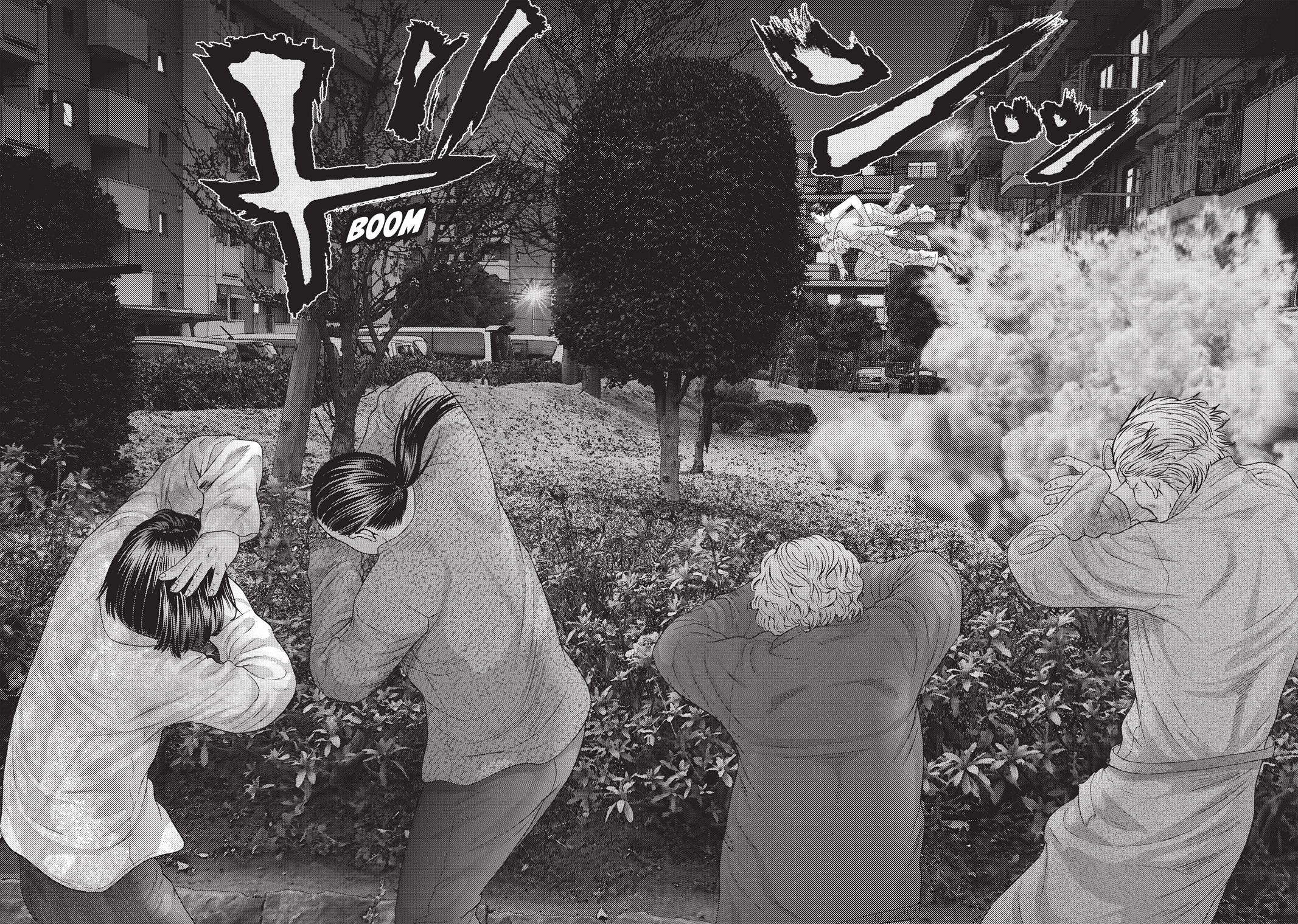 Read Inuyashiki (en) Manga Online