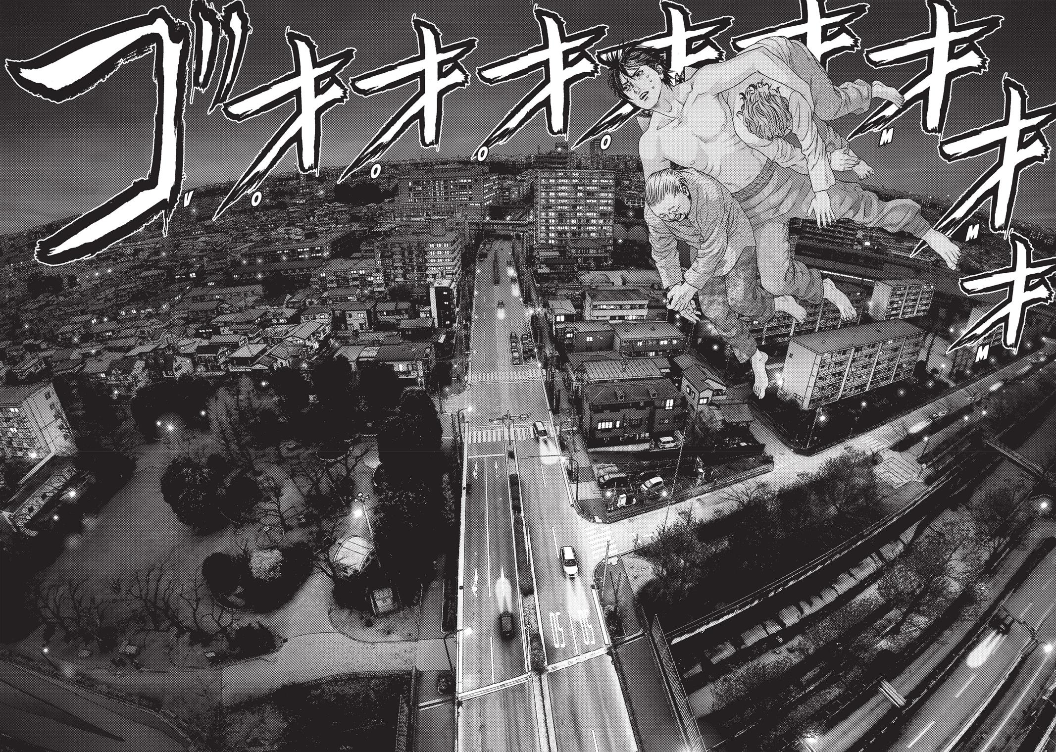 Read Inuyashiki (en) Manga Online