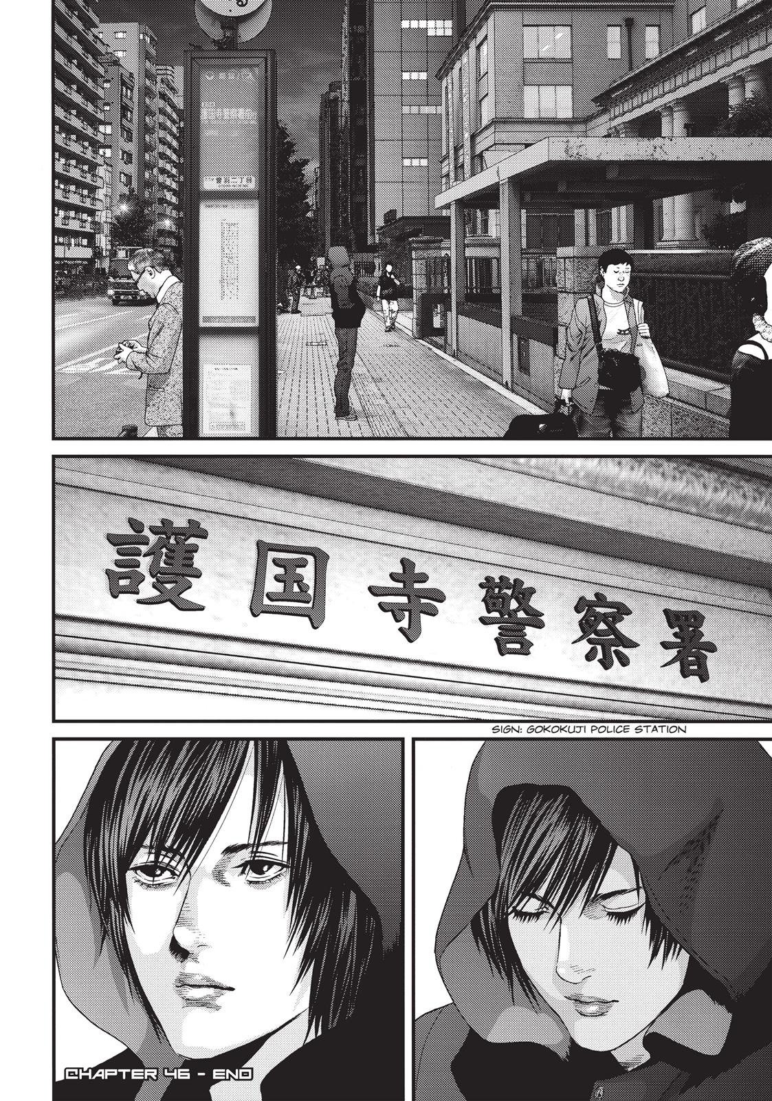 Read Inuyashiki (en) Manga Online