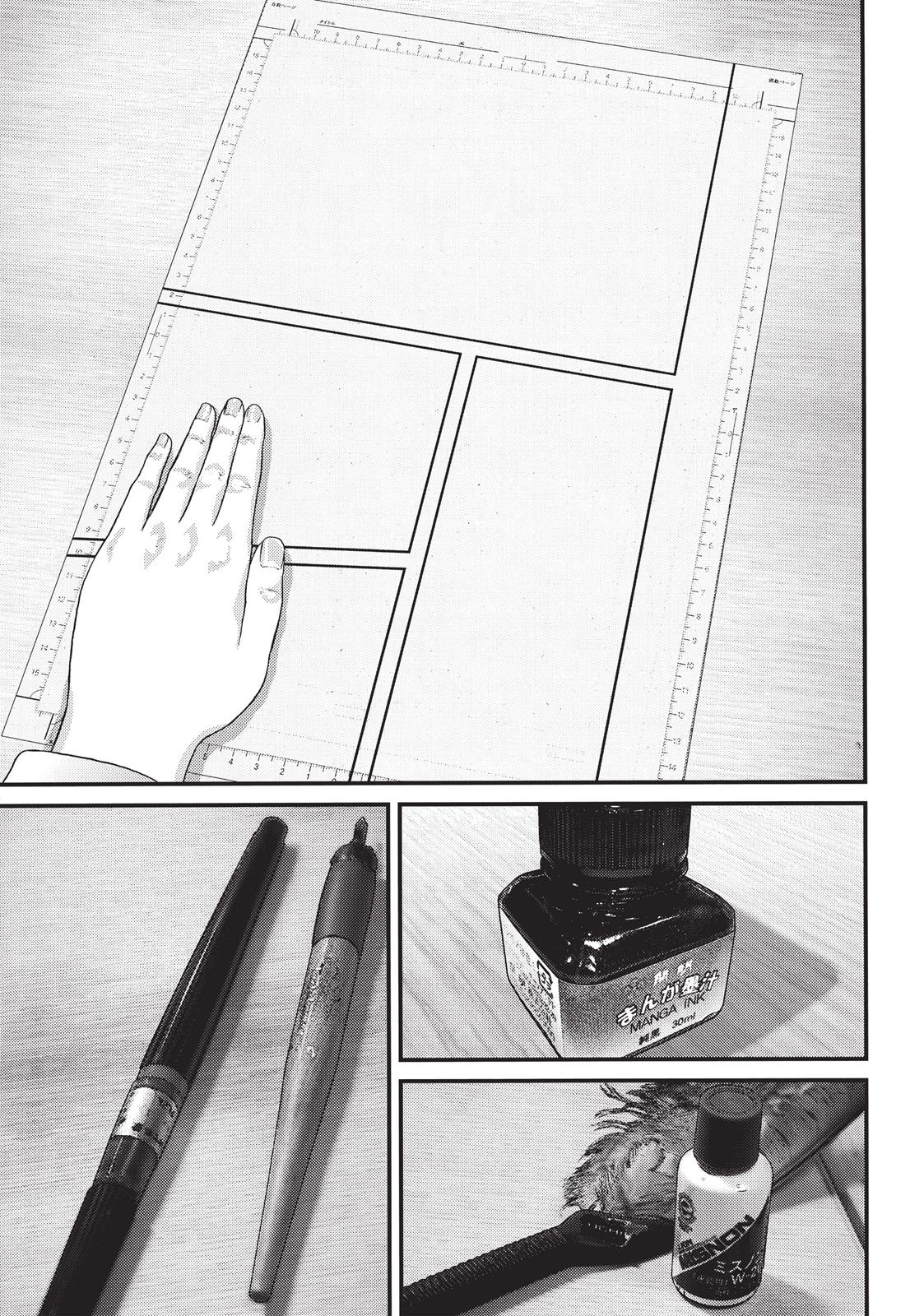 Read Inuyashiki (en) Manga Online