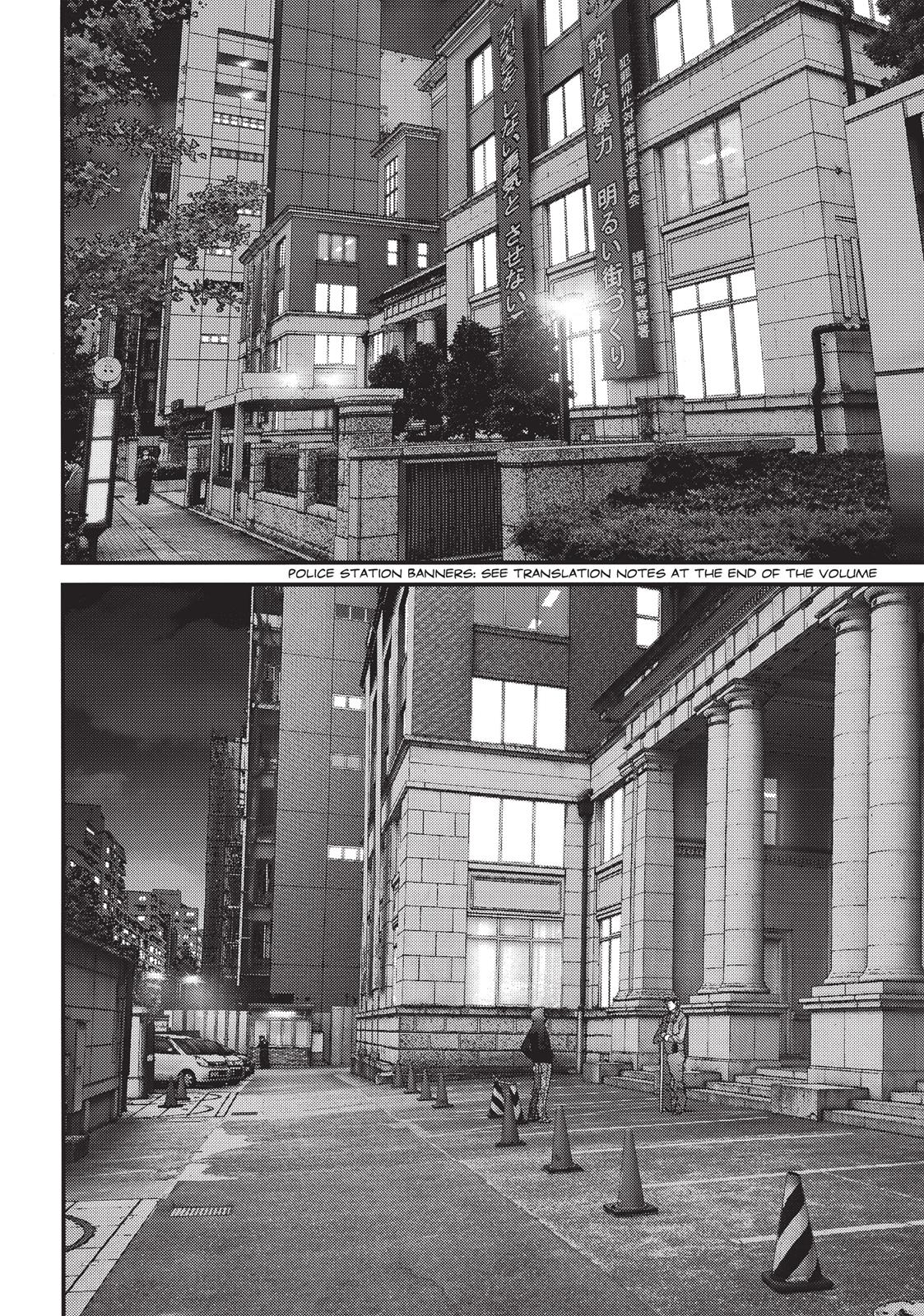 Read Inuyashiki (en) Manga Online