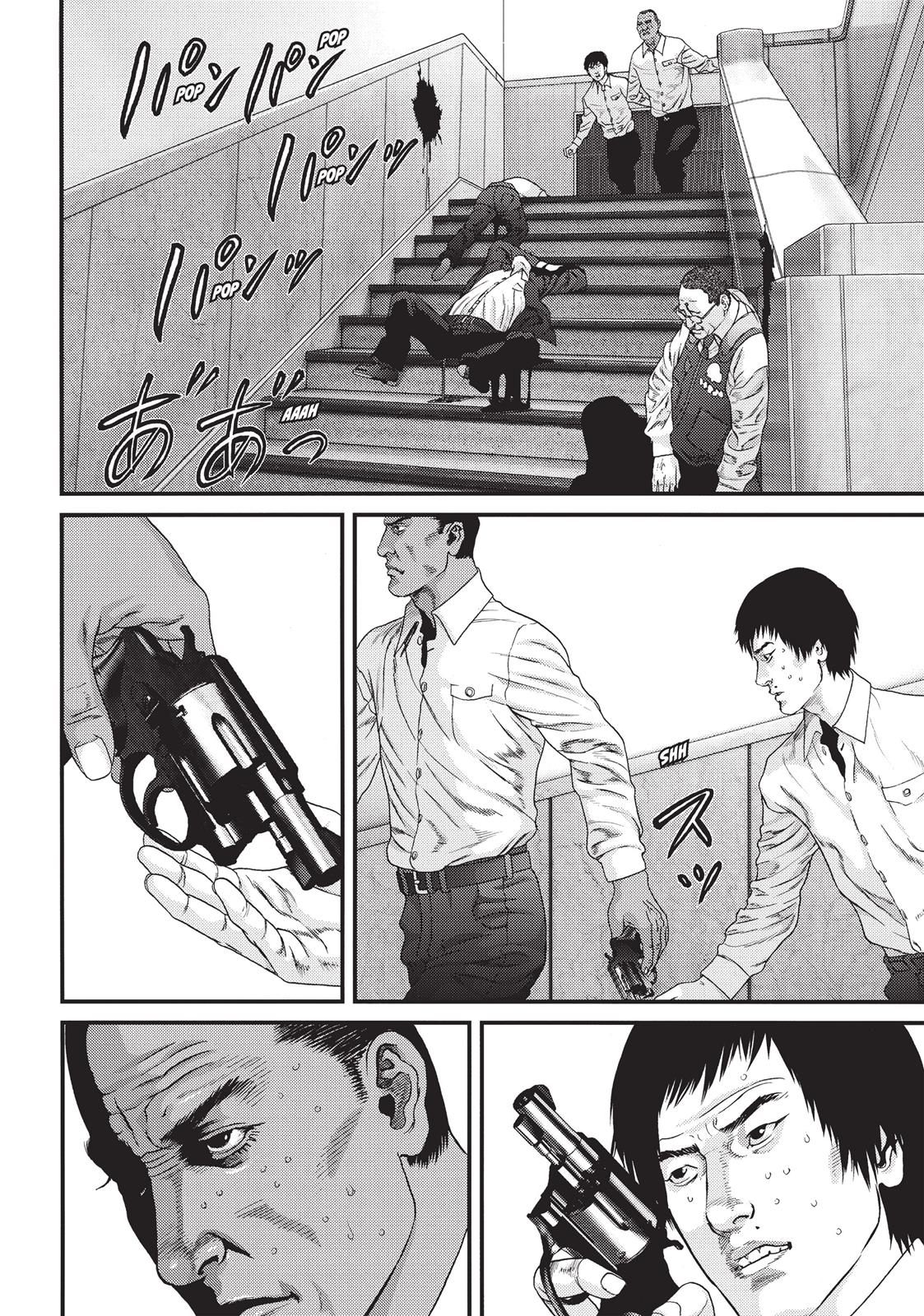 Read Inuyashiki (en) Manga Online