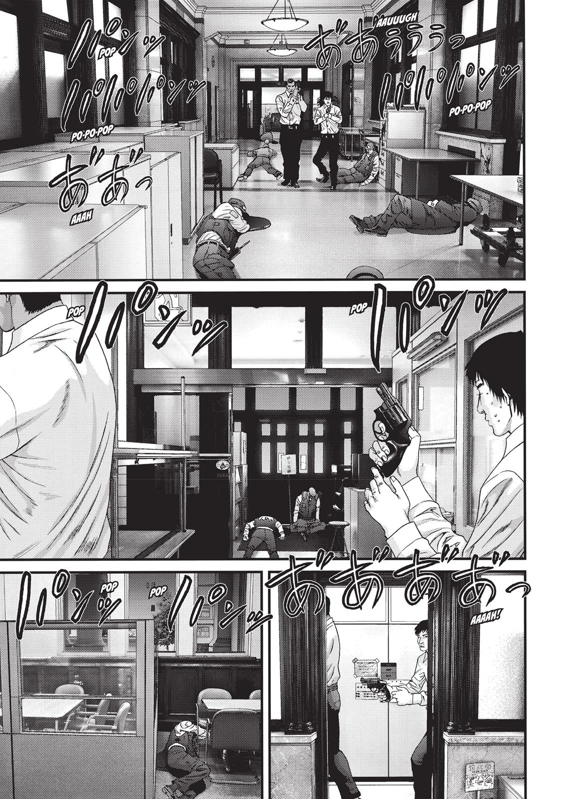 Read Inuyashiki (en) Manga Online