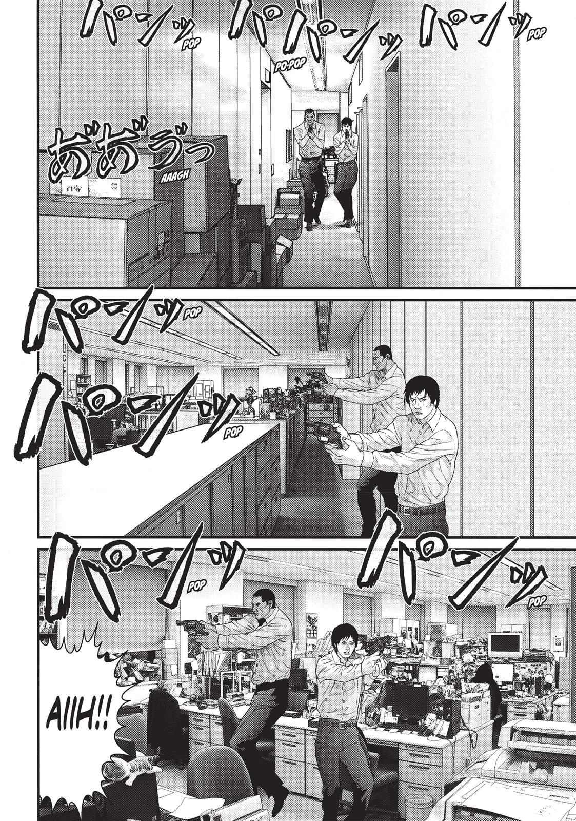 Read Inuyashiki (en) Manga Online