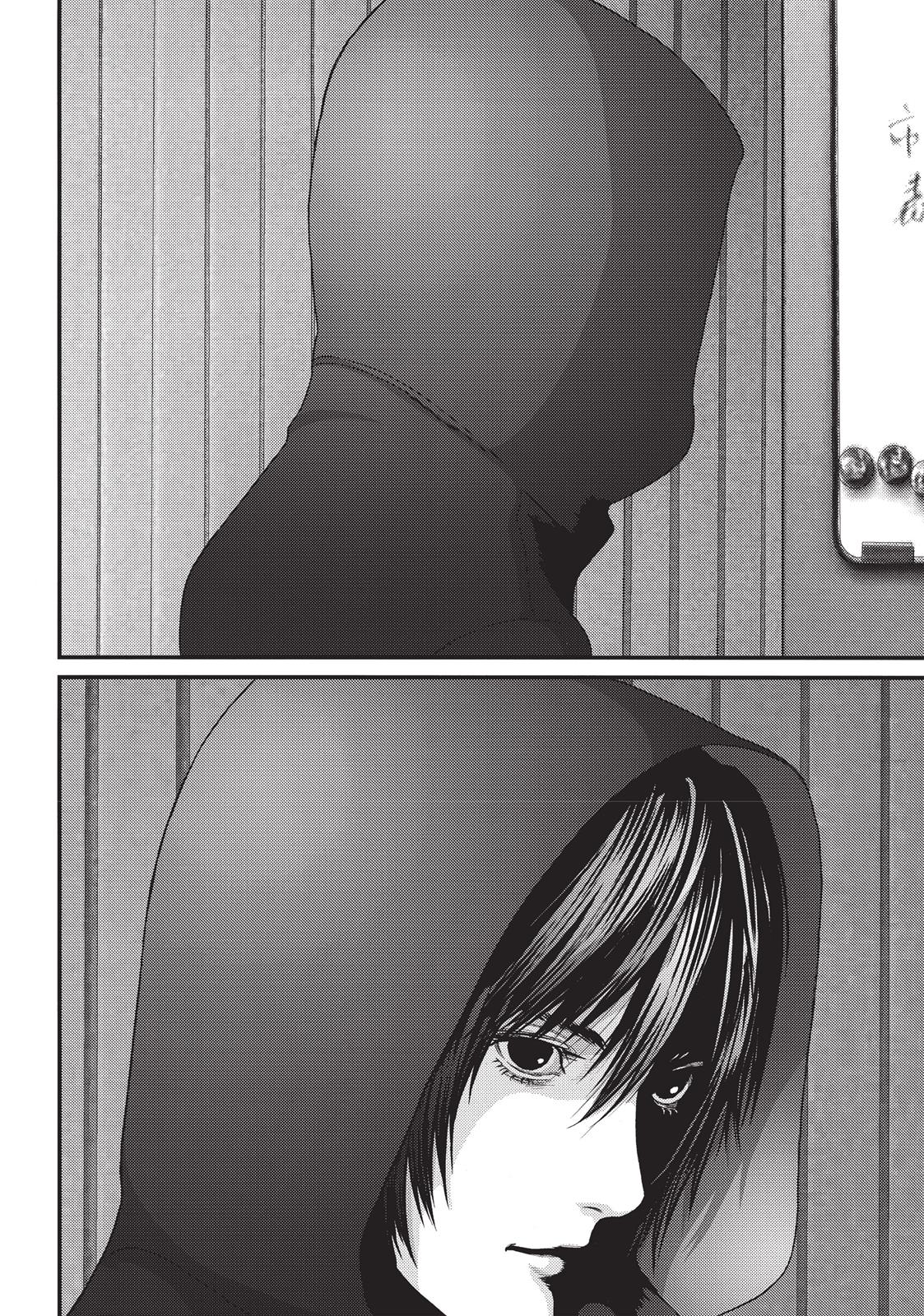 Read Inuyashiki (en) Manga Online