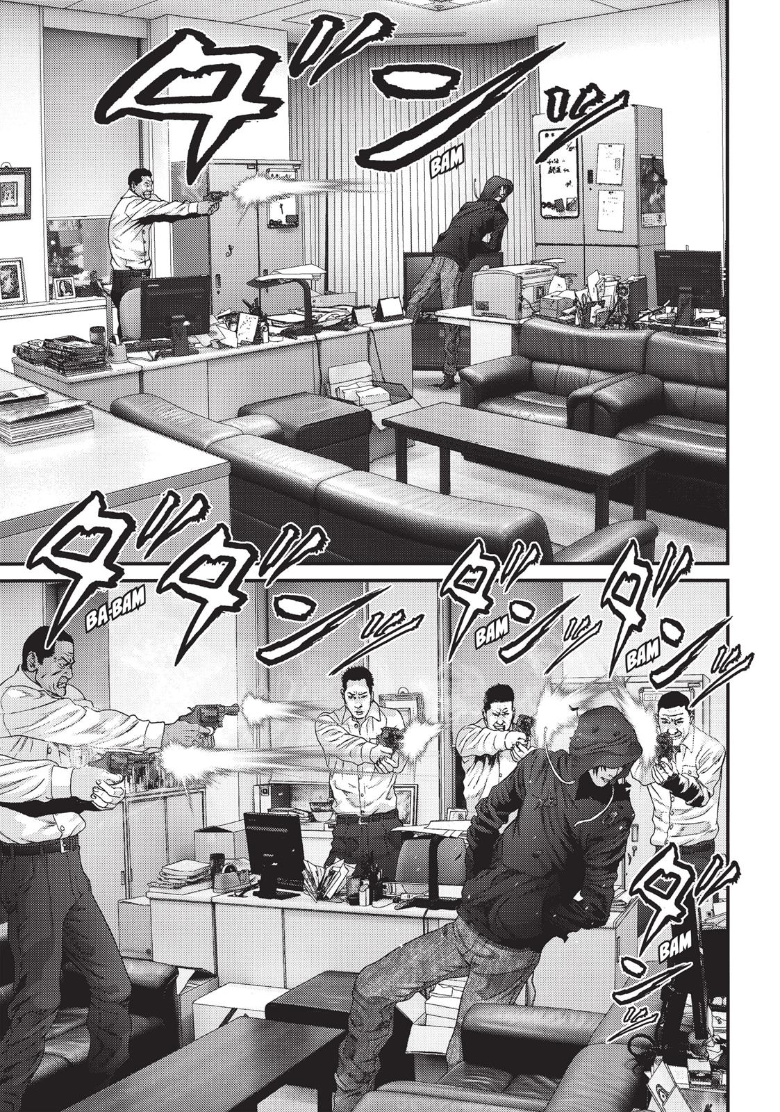 Read Inuyashiki (en) Manga Online