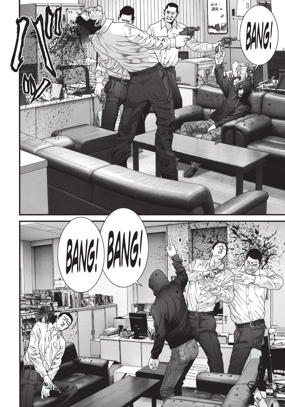 Read Inuyashiki (en) Manga Online