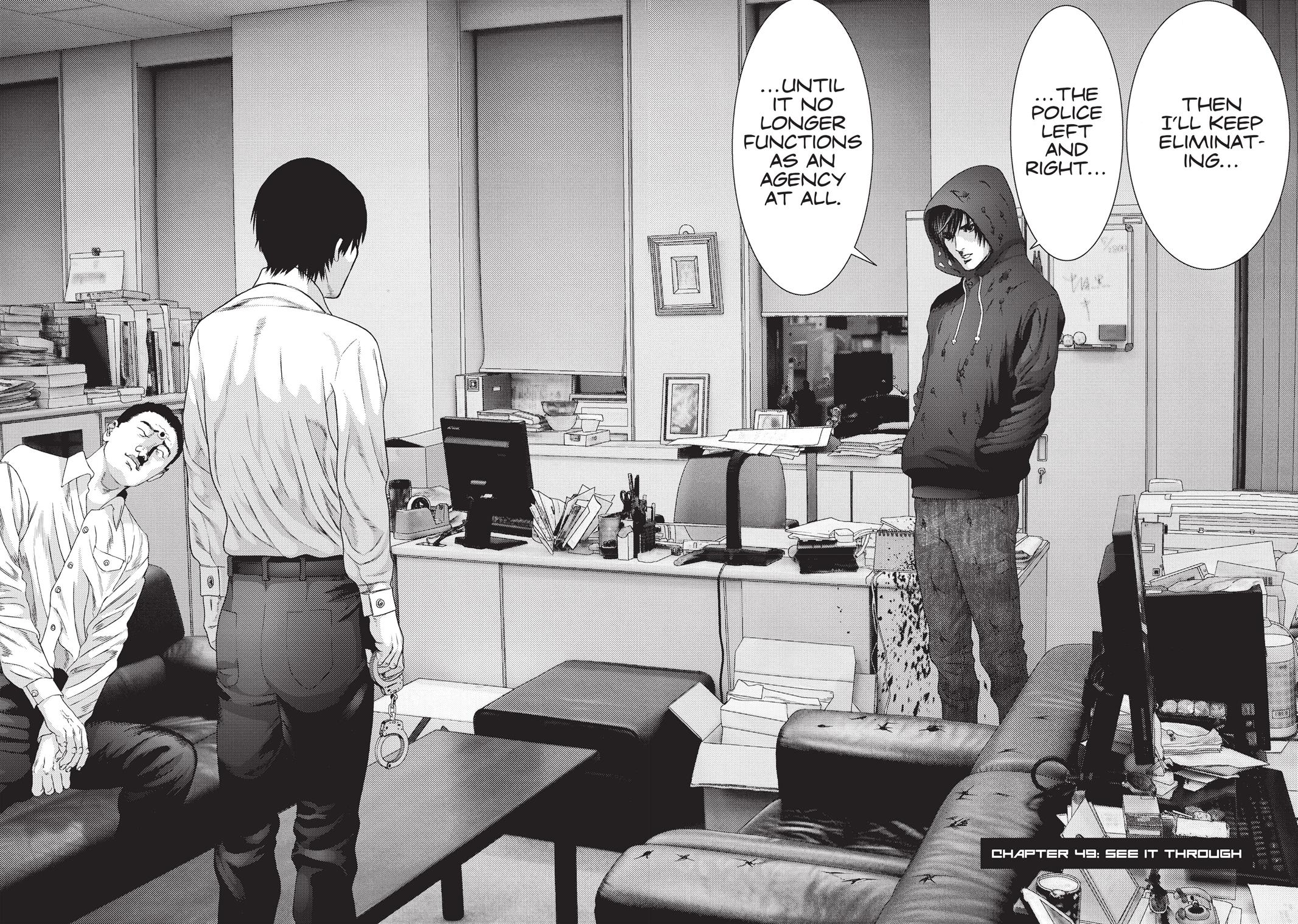 Read Inuyashiki (en) Manga Online