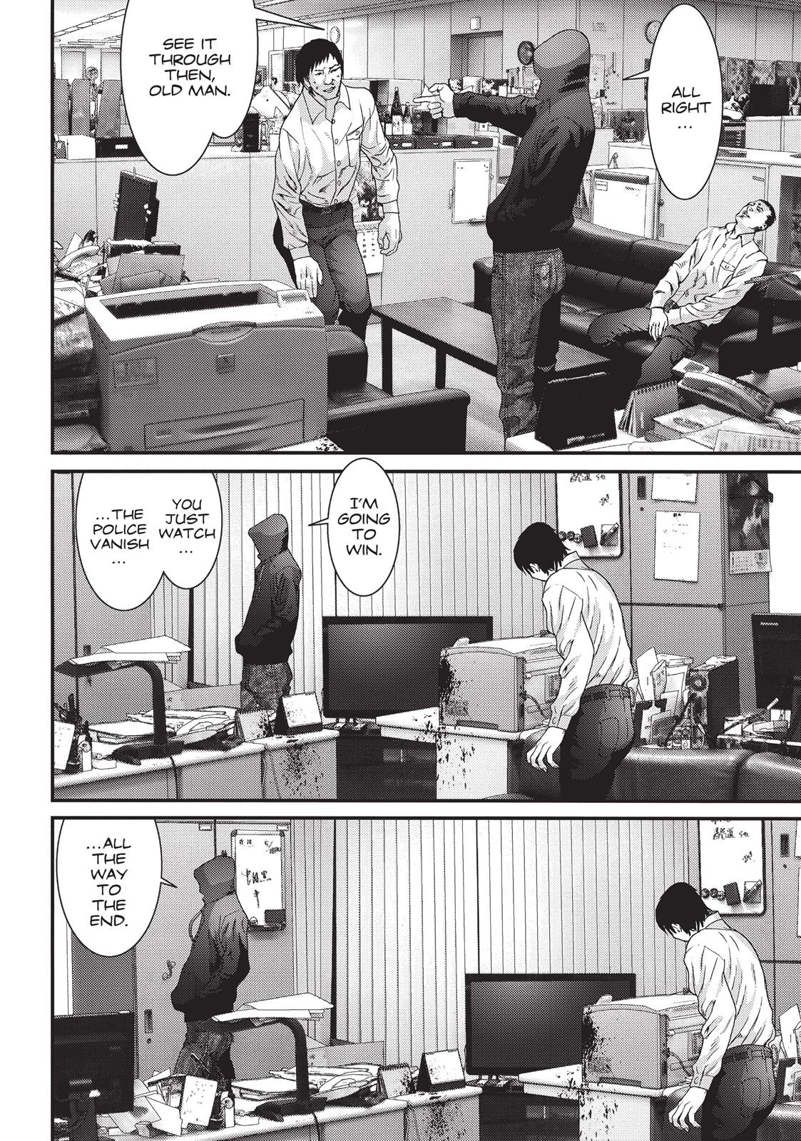 Read Inuyashiki (en) Manga Online